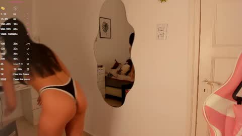 Snapshot of adorablekat29 chatting on July 12, 4:53 pm Kattt online show from July 12, 4:53 pm