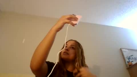 Princess Adri online show from April 19, 4:17 pm