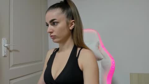 Snapshot of adventurina chatting on November 25, 11:43 am adventurina online show from November 25, 11:43 am