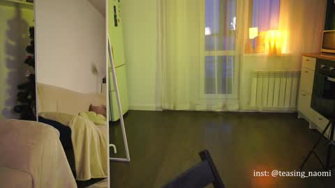 Snapshot of aesthetics__tease chatting on January 12, 2:35 am aesthetics__tease online show from January 12, 2:35 am