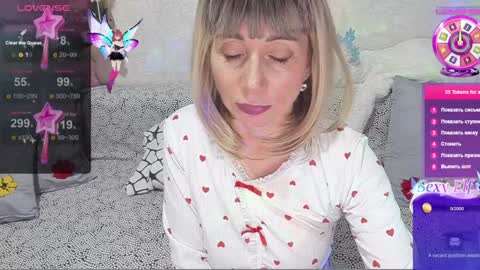 Snapshot of agatafox chatting on December 27, 2:33 pm Agata online show from December 27, 2:33 pm