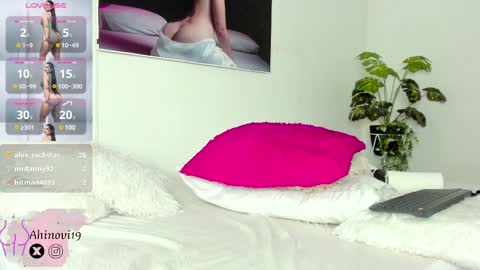 Ahinovi online show from March 8, 5:17 am