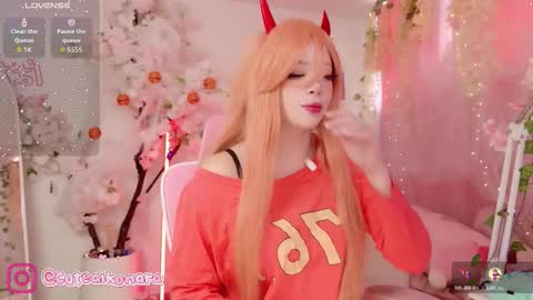 Snapshot of aikonara chatting on October 29, 2:19 pm aikonara online show from October 29, 2:19 pm