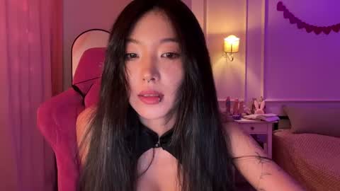 Aime  online show from June 28, 4:29 am