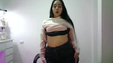 Snapshot of aineangeel chatting on November 19, 1:16 am AINE online show from November 19, 1:16 am