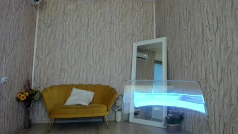 Aisha online show from January 29, 5:19 am