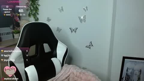 Akane Bellow online show from November 10, 9:47 pm