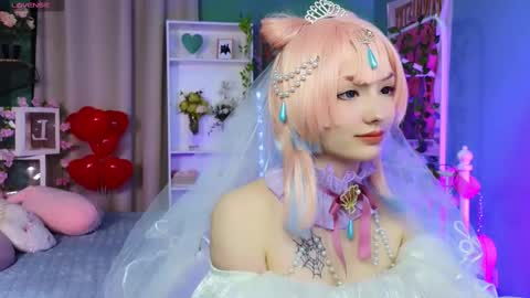 Akemi online show from February 13, 5:01 pm