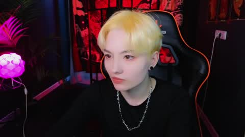 Akemi online show from March 7, 2:45 pm