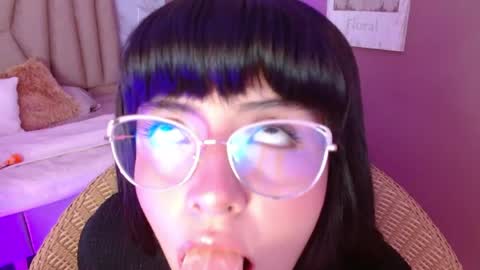 Akeno online show from April 2, 5:05 am