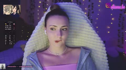 Snapshot of akiame_ chatting on June 17, 10:32 pm Liza online show from June 17, 10:32 pm