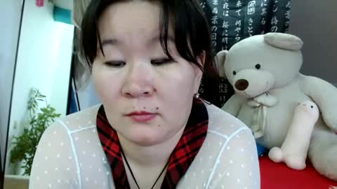 Snapshot of akira_xx chatting on January 18, 9:24 am Akira online show from January 18, 9:24 am