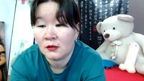 Snapshot of akira_xx chatting on January 24, 2:39 am Akira online show from January 24, 2:39 am