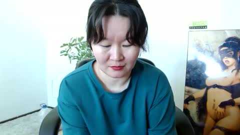 Snapshot of akira_xx chatting on January 24, 5:42 am Akira online show from January 24, 5:42 am