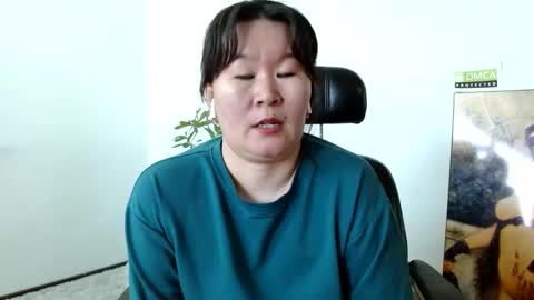 Snapshot of akira_xx chatting on January 24, 8:44 am Akira online show from January 24, 8:44 am