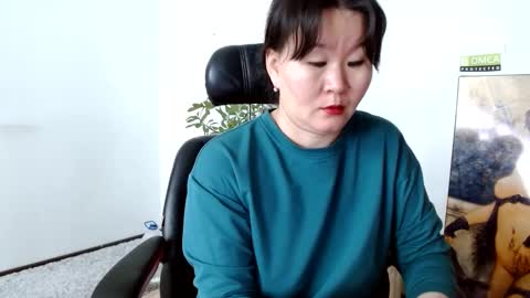 Snapshot of akira_xx chatting on January 25, 3:51 am Akira online show from January 25, 3:51 am