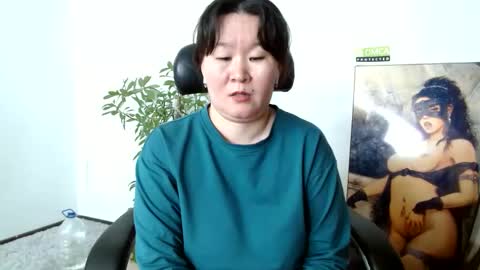 Snapshot of akira_xx chatting on January 25, 6:55 am Akira online show from January 25, 6:55 am