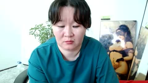 Snapshot of akira_xx chatting on January 26, 9:08 am Akira online show from January 26, 9:08 am