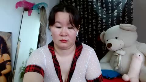 Snapshot of akira_xx chatting on January 31, 5:51 am Akira online show from January 31, 5:51 am