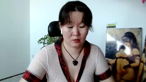 Snapshot of akira_xx chatting on February 1, 9:43 am Akira online show from February 1, 9:43 am