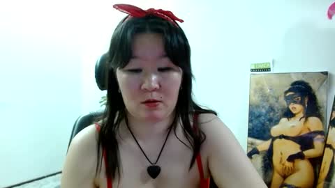 Snapshot of akira_xx chatting on February 2, 11:51 am Akira online show from February 2, 11:51 am