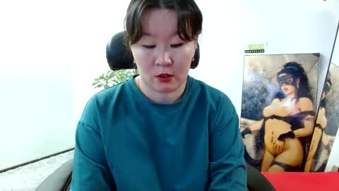 Snapshot of akira_xx chatting on February 3, 2:25 am Akira online show from February 3, 2:25 am