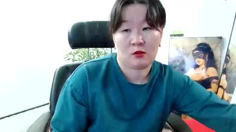 Snapshot of akira_xx chatting on February 3, 5:29 am Akira online show from February 3, 5:29 am