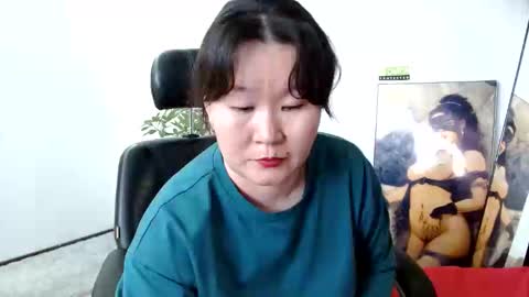 Snapshot of akira_xx chatting on February 3, 8:35 am Akira online show from February 3, 8:35 am