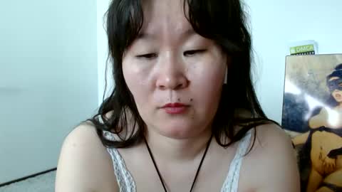 Snapshot of akira_xx chatting on March 2, 7:43 am Akira online show from March 2, 7:43 am