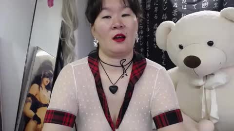 Snapshot of akira_xx chatting on September 28, 2:17 am Akira online show from September 28, 2:17 am