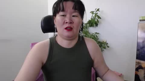 Snapshot of akira_xx chatting on November 16, 2:28 am Akira online show from November 16, 2:28 am