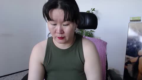 Snapshot of akira_xx chatting on November 17, 2:39 am Akira online show from November 17, 2:39 am