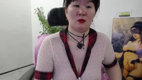 Snapshot of akira_xx chatting on November 23, 2:33 am Akira online show from November 23, 2:33 am