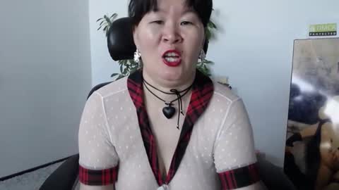 Snapshot of akira_xx chatting on November 29, 3:09 am Akira online show from November 29, 3:09 am