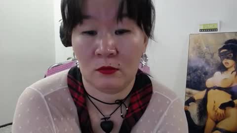 Snapshot of akira_xx chatting on December 5, 2:53 am Akira online show from December 5, 2:53 am