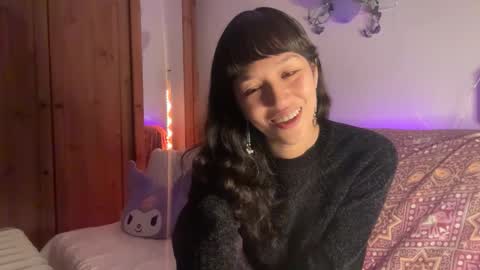 Akira Skye online show from December 2, 8:48 pm