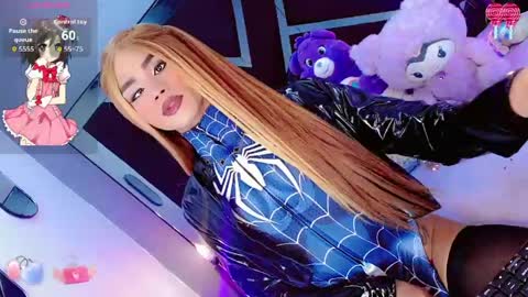 alahia_daboin online show from June 6, 6:29 am
