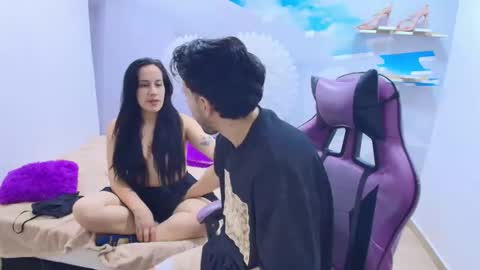 ALAN online show from February 5, 2:05 am