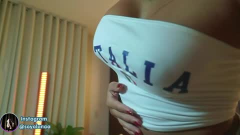 Alana online show from June 7, 6:39 am