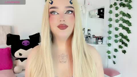 Alana Muller online show from July 17, 5:36 am