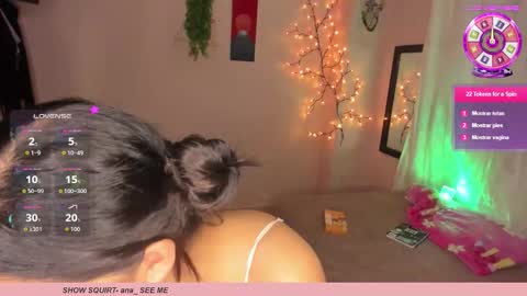 alanamurphy online show from March 1, 1:07 am