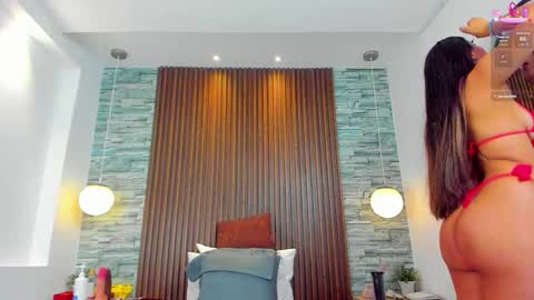 alannavidal online show from November 15, 3:26 am