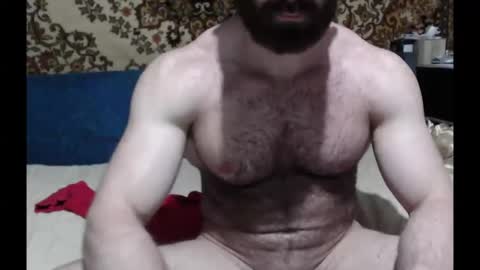 AlanStrongs online show from January 4, 8:59 pm