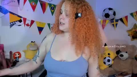 Caro online show from July 15, 3:17 pm