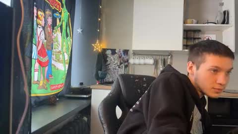 albert_star online show from December 17, 7:03 am