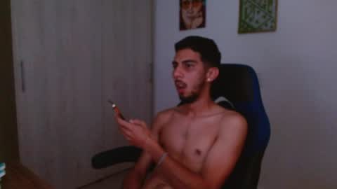 David online show from February 24, 10:30 pm