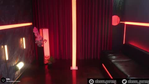 Alessa Goreng online show from December 5, 2:20 am