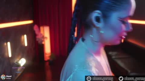 Alessa Goreng online show from December 6, 1:07 am