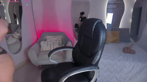 Snapshot of alessaromero chatting on February 18, 7:19 pm ALESSA ROMERO online show from February 18, 7:19 pm