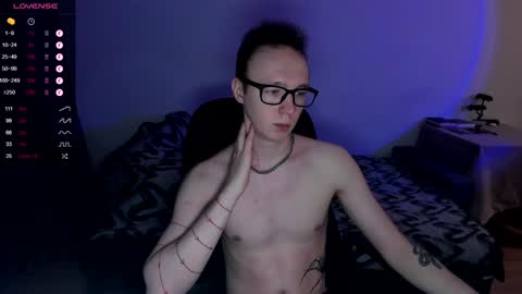 Snapshot of alex_silent chatting on December 11, 11:08 am alex_silent online show from December 11, 11:08 am